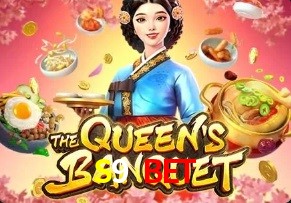  S9 Bet